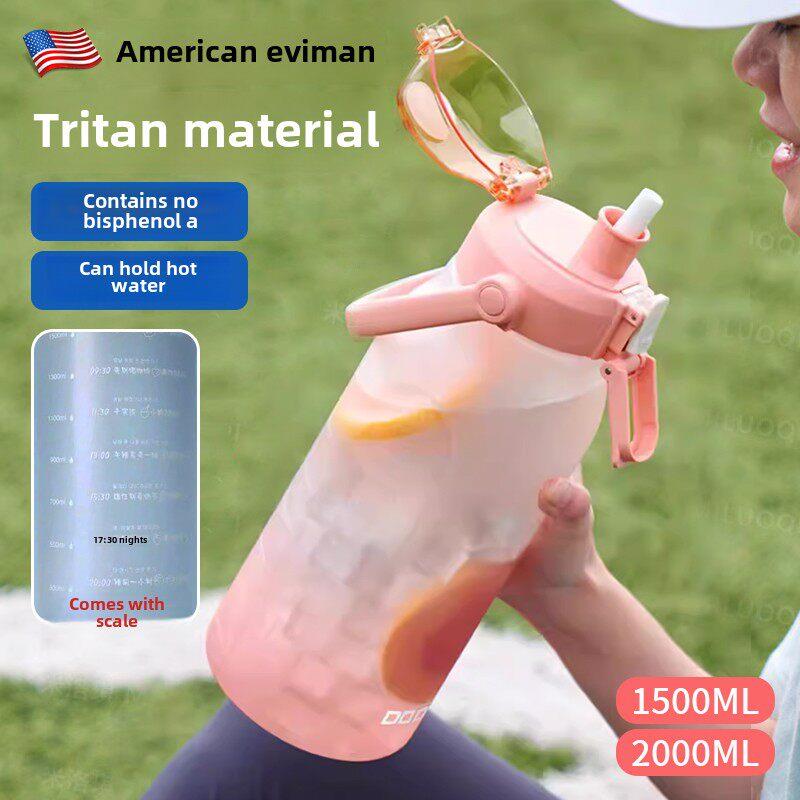 美国大容量水杯2000ml耐高温tritan材质吸管杯子女生夏季运动水壶