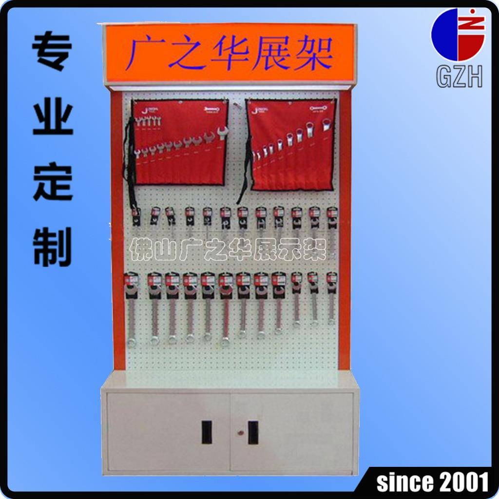 供应热销带广告灯箱、底柜储存箱组装式 工具产品展示架图片