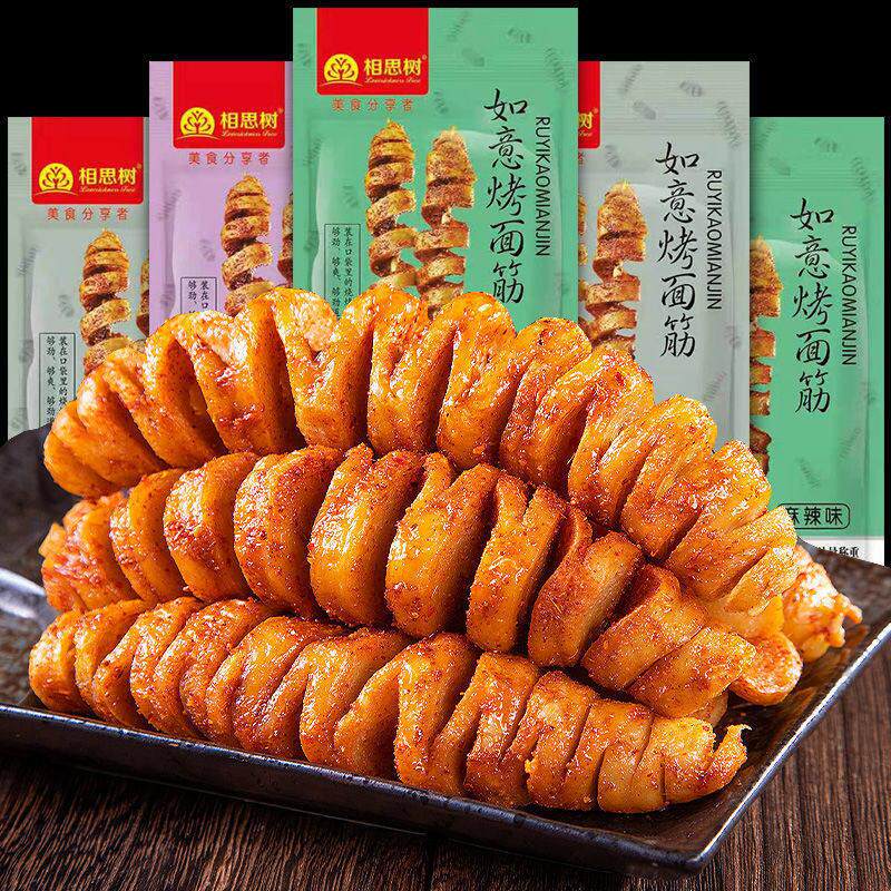 正宗相思树烤面 面筋即食辣条儿时豆干 干面 面筋串解馋辣味零食