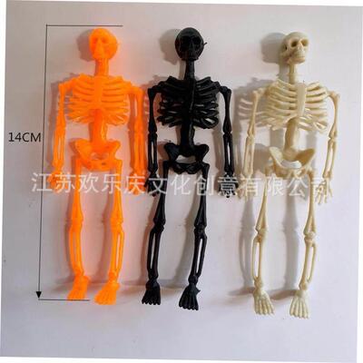 Halloween Skull Ghost Day Skull Decorations Skull Rack