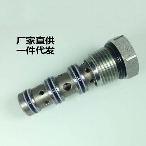 50-45 52-45 分流阀 集流阀 同步阀 海德佛斯