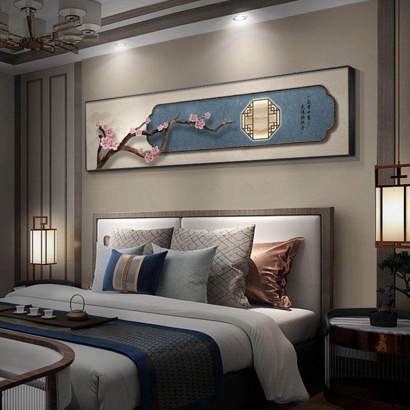 新中式卧室床头装饰画夫妻房间温馨梅花挂画客厅沙发背景墙禅意画,家居饰品,现代装饰画,淘宝优惠券,粉丝福利购,淘宝优惠卷