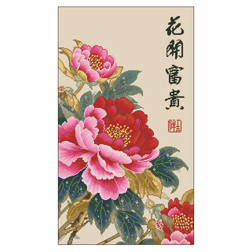 花开富贵十字绣2025新款客厅线绣竖版牡丹花卉玄关手工自刺绣满绣