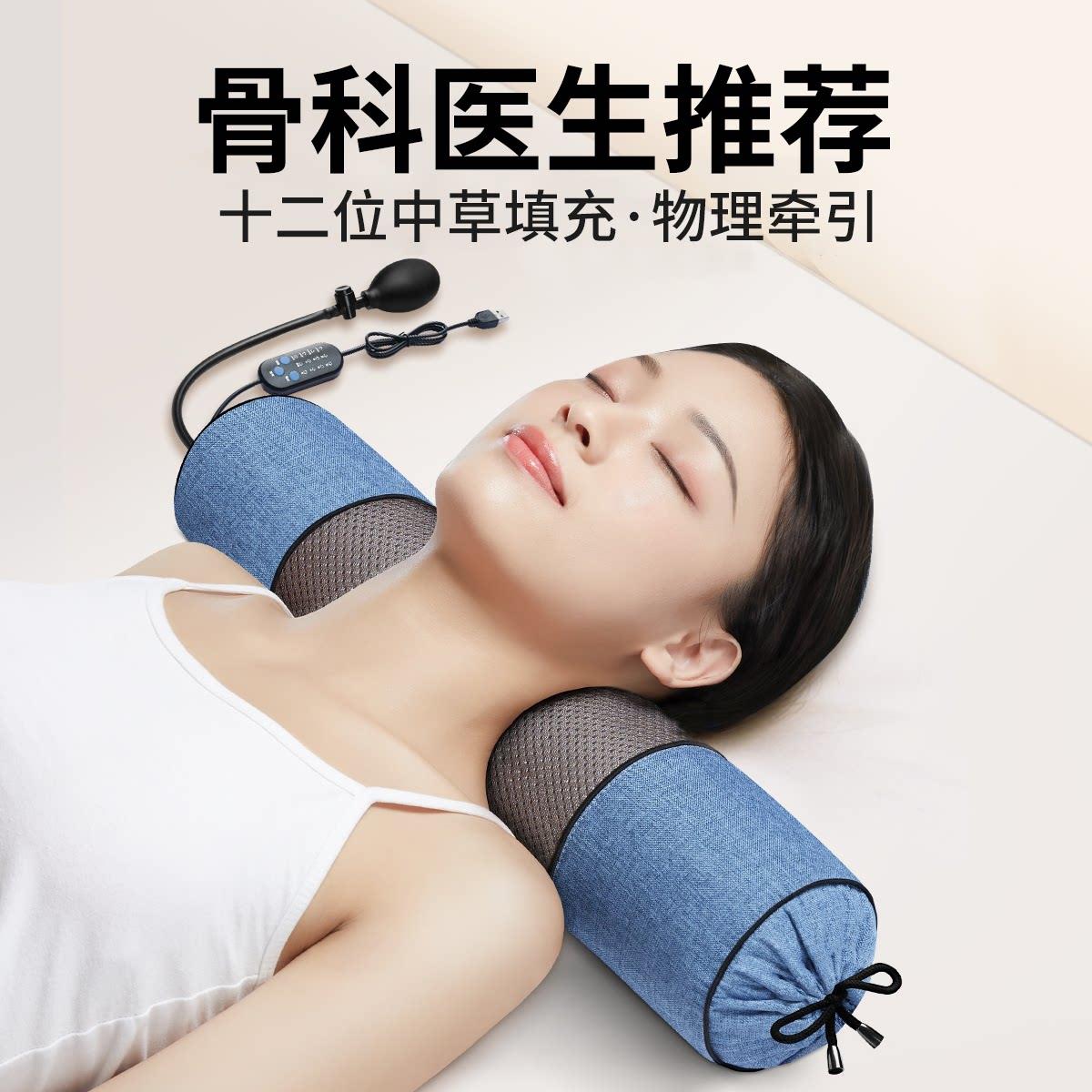 颈椎枕荞麦皮壳睡觉专用修护生理曲度变直反弓助睡眠圆柱护颈枕头