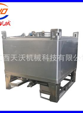 1000升不锈钢IBC罐液体储罐黄酒白酒储存罐方形储酒罐天沃