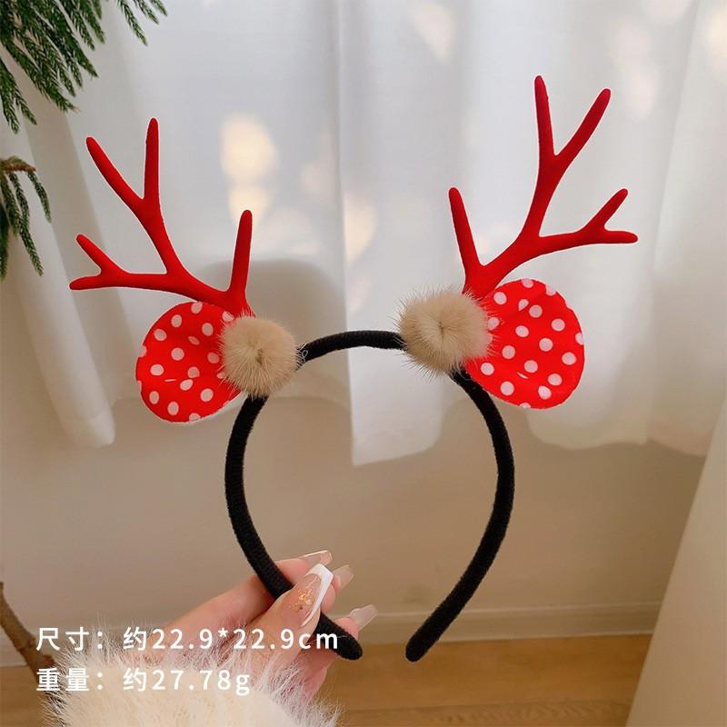 万圣节跨境现货麋鹿头饰儿童发饰
