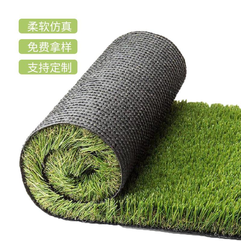 仿真草坪人工假草坪人造塑料草坪地毯幼儿园草坪户外婚庆绿色草皮