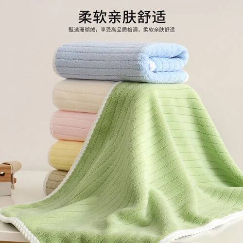 幼儿园儿童洗脸毛巾纯棉吸水浴袍
