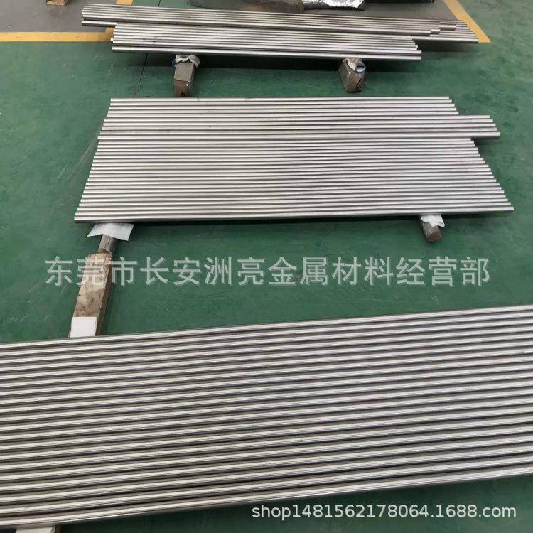 厂家销售TC4钛合金研磨棒精度走芯机数控车床加工用Ф2-Ф30mm