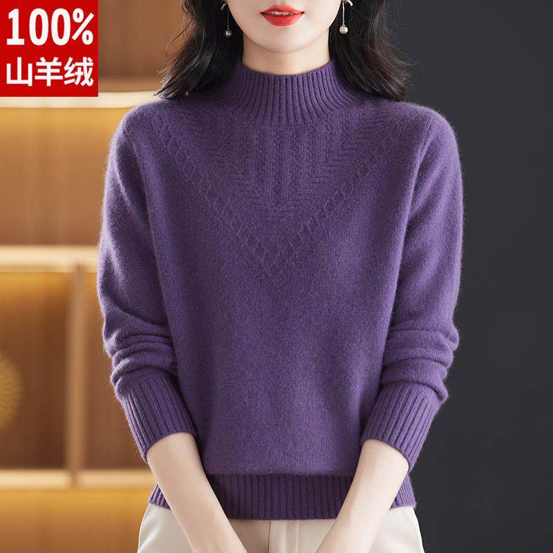 加厚洋气100%纯羊绒中年妈妈套头毛衣女冬季保暖半高领内搭打底衫