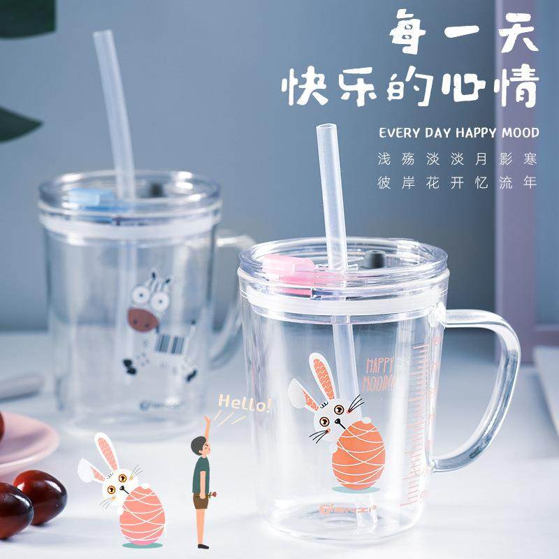 创意卡通带刻度带杯盖儿童牛奶杯 宝宝早餐酸奶玻璃ins带吸管水杯,餐饮具,玻璃杯,淘宝优惠券,粉丝福利购,淘宝优惠卷