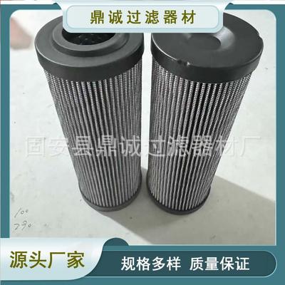 工业油站过滤芯R928006762电厂顶轴油泵液压油过滤网油除杂质