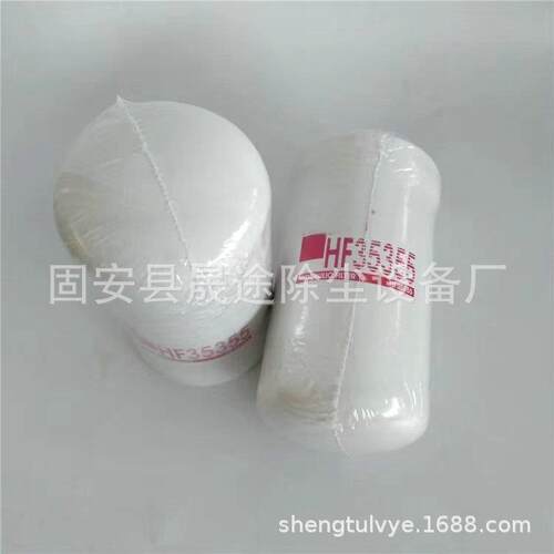 供应 HF6641 P569383 SH87257 HF6103 HF6611 WD10007 机油滤清器