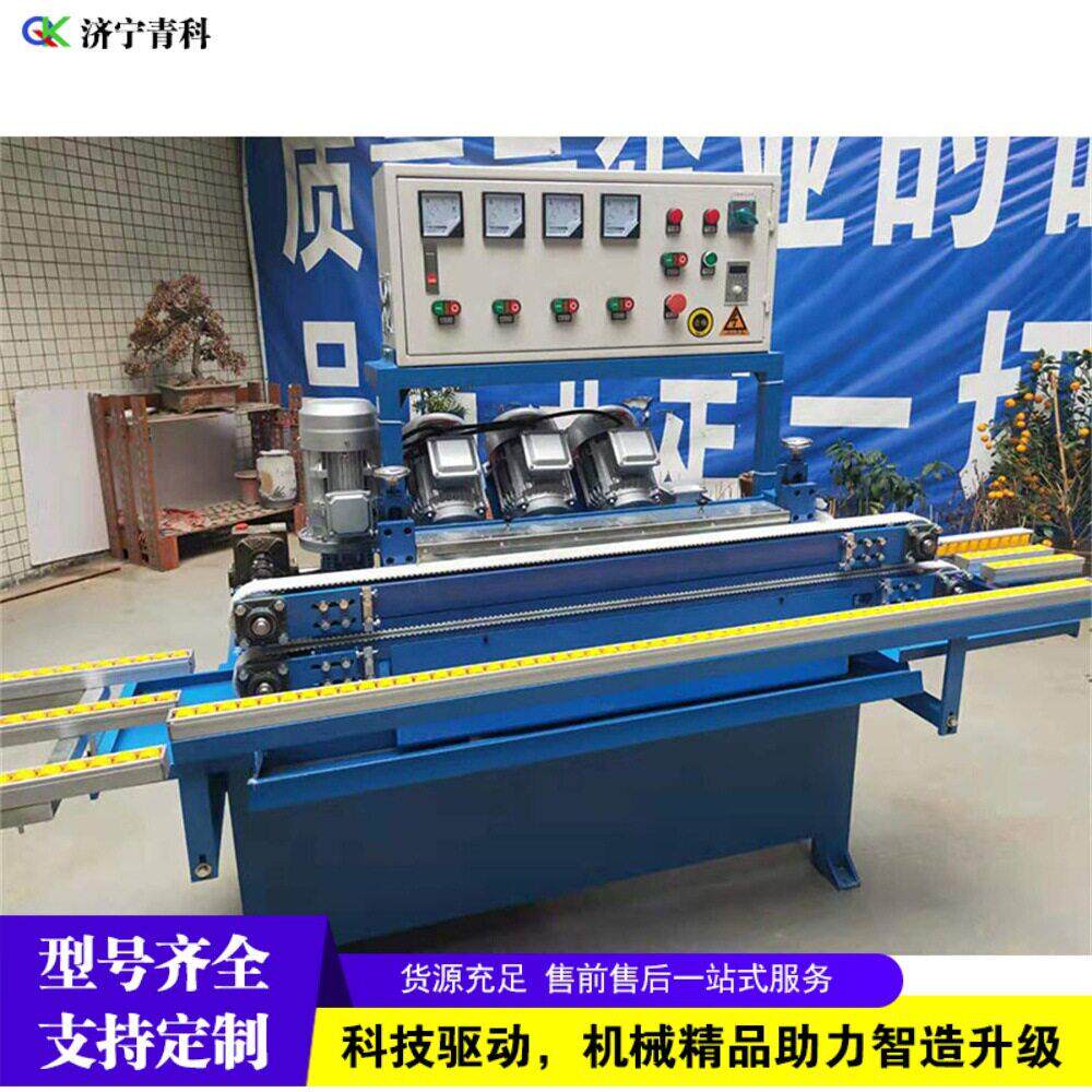 工艺品玻璃磨边机异形玻璃切割磨边镜片磨边加工设备