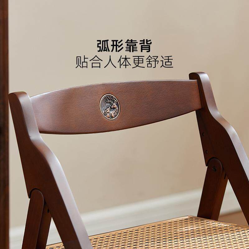 那澜多好实木椅子家用餐椅户外可折叠藤编靠背椅阳台单人椅休闲椅