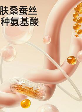 贝肽斯婴儿被子蚕丝被宝秋冬人大尺寸宝四季用儿童幼成1A756儿园