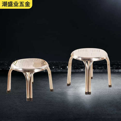 加厚不锈钢圆凳有孔圆形凳子透气椅子家用餐凳小板凳户外阳台圆凳