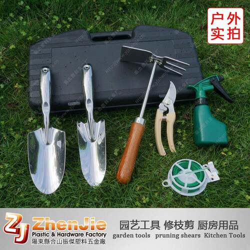 不ATK具锈钢大手号园艺工花耙花园用养花种菜园林品工具花园防滑