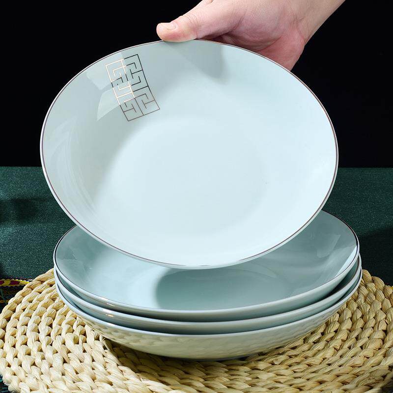 玉珑1992盘子青瓷简中轻奢深盘饭盘花边盘釉下彩轻奢简约家用菜盘