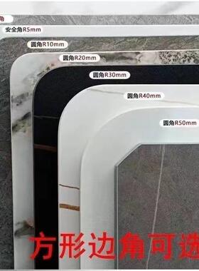 ?岩板台面桌高硬度防裂耐高温餐桌岩板桌几面b111茶电视柜岩摔板