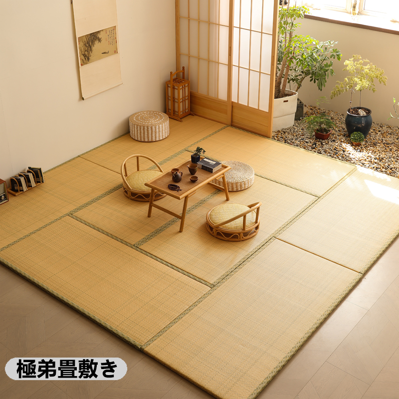 极弟榻榻米垫子日式地垫天然树脂防水防潮炕垫床垫电加热定做尺寸