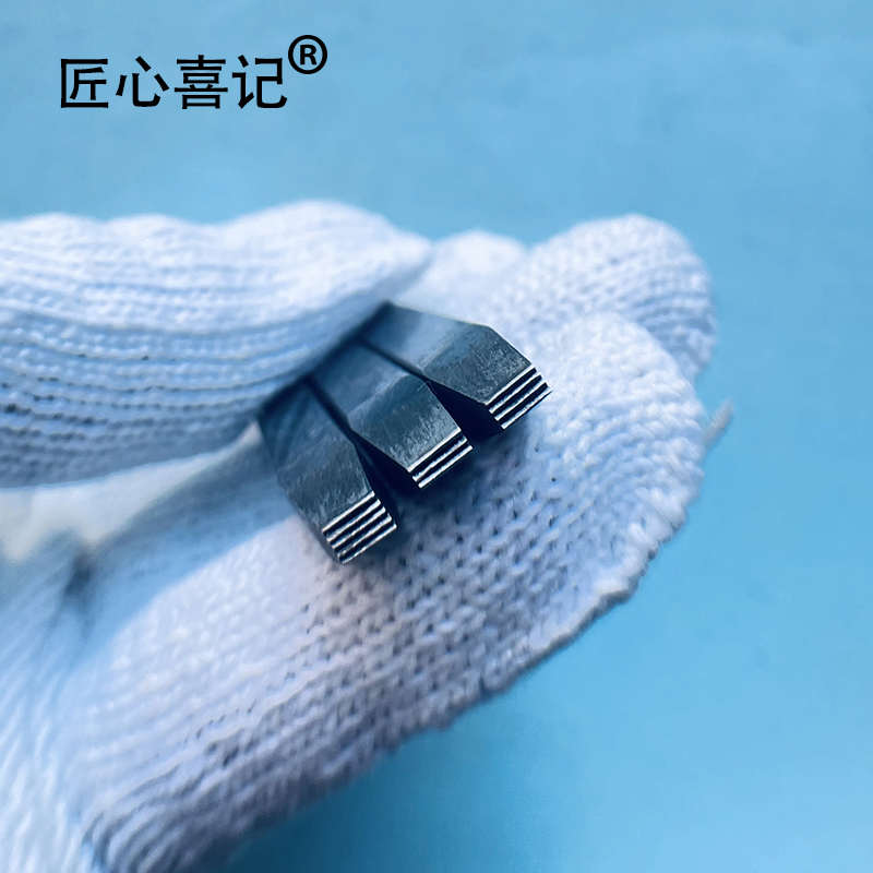 匠心喜记精工系列组丝錾刻花錾錾子錾刻工具刻银錾花多线錾古法錾