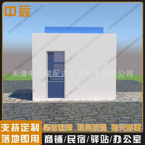 甘肃售卖亭可移动售货亭成品厂家直销摆地摊夜市小吃街成品售卖亭