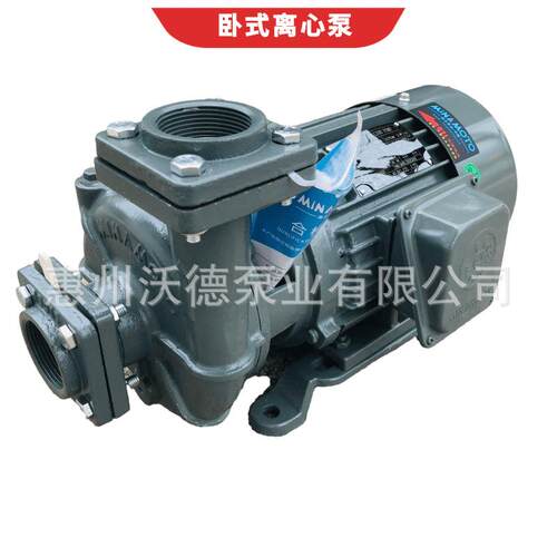 供应源立卧式冷冻水泵YLGBW50-18管道离心泵2寸口径冷热水泵