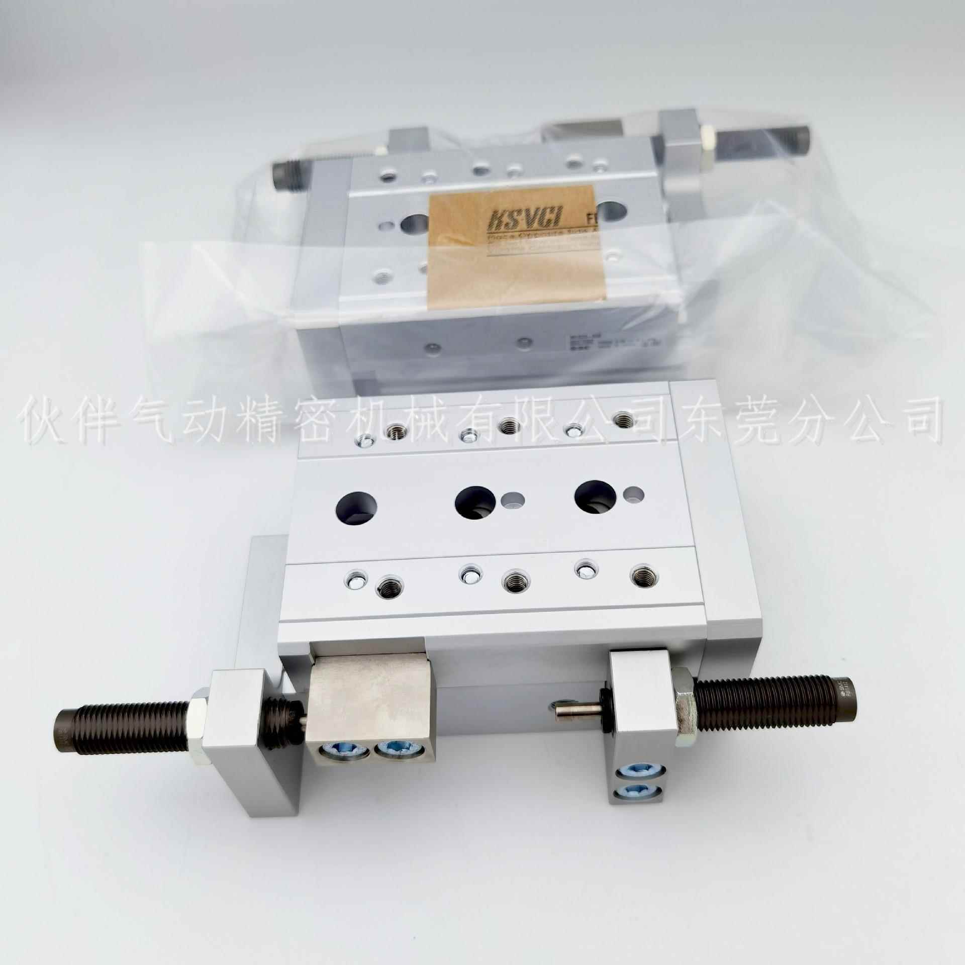 伴气动滑台气缸MXS25L/MX25-10A/B/AS/BS/F/R/P//A伙JPOTT/BT/FSR