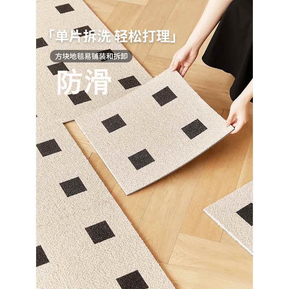 地毯拼接客厅沙发咖啡桌奶油风格衣帽间高端家庭卧室主卧室床头地