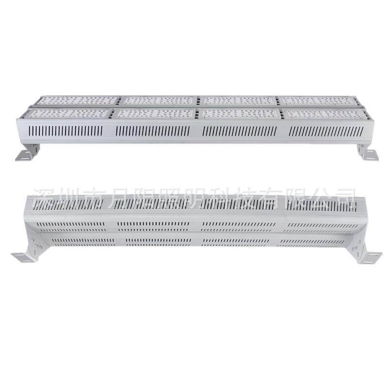 LED线条灯外壳 led硬灯条套件 400W仓库灯套件 植物灯外壳