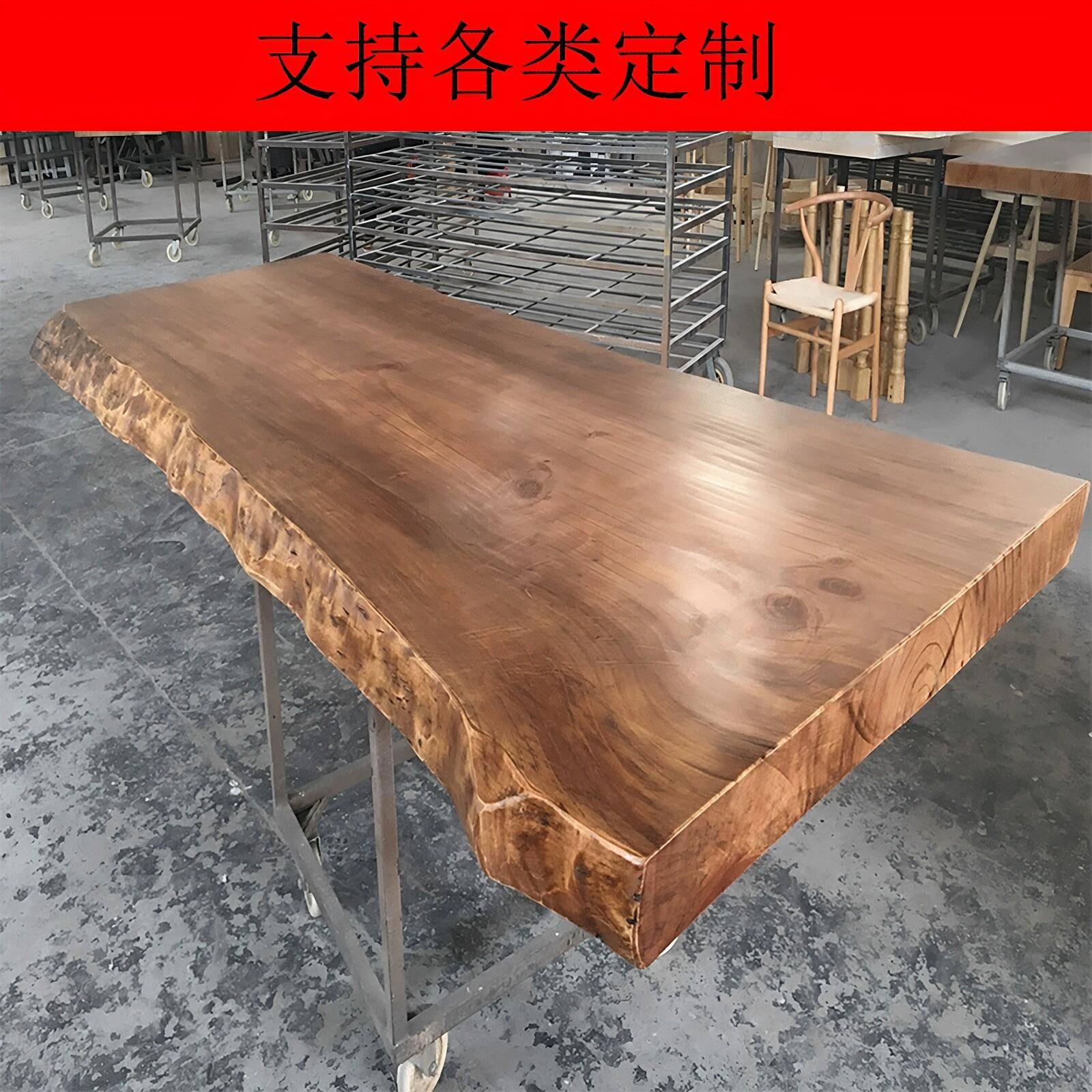 木板定制大板实木板原木自然边吧台面板桌面板整板办公桌茶桌茶台