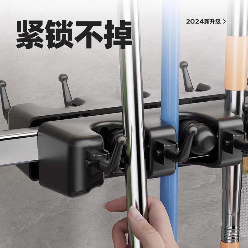 移动拖把架清洁卫生工具拖把挂钩收纳架子不锈钢置物架落地式,收纳整理,挂钩/粘钩,淘宝优惠券,粉丝福利购,淘宝优惠卷