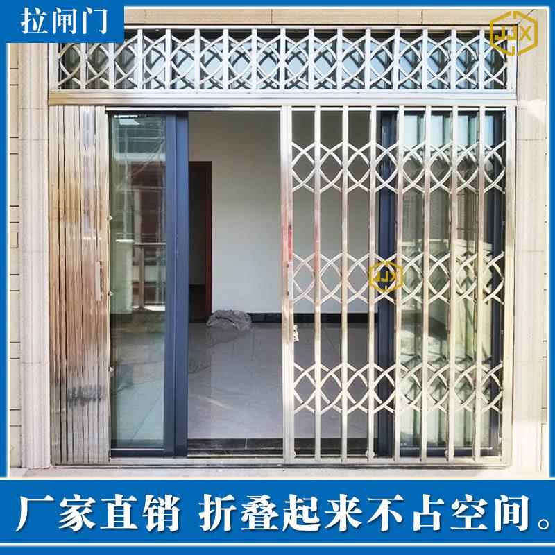 304不锈钢拉闸门推拉式伸缩折叠门家用防盗铝合金商铺阳台定制门