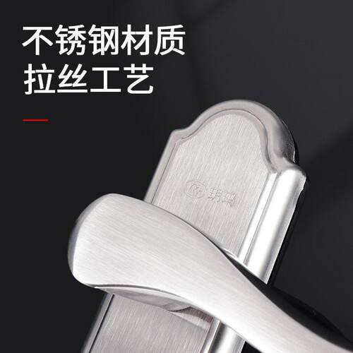 玥玛家用通用型卫生间门锁110-125孔浴室门锁洗手间厕所门锁把手