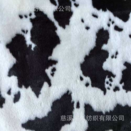 长毛绒生产厂家现货供应 服装鞋帽用长毛绒 黑白奶牛纹  毛绒布料