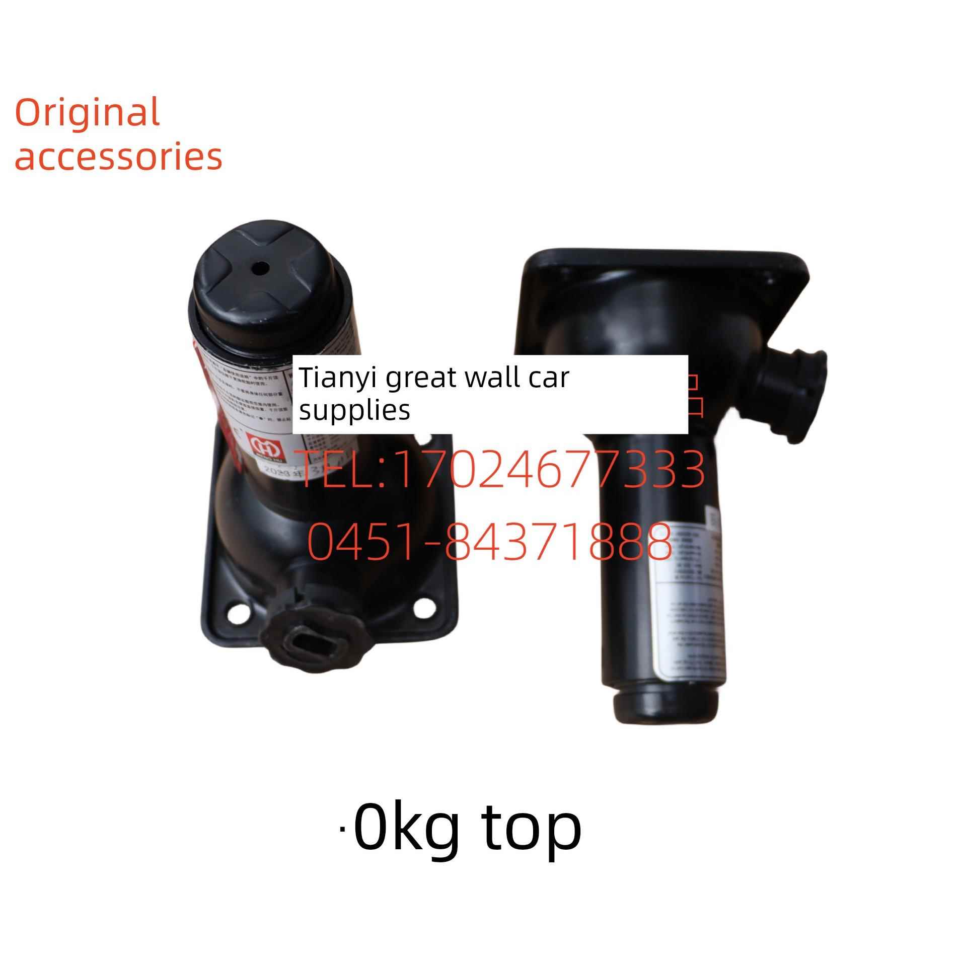 原厂改编长城风军3风军5风军6风军7金刚炮0公斤顶女顶起重机