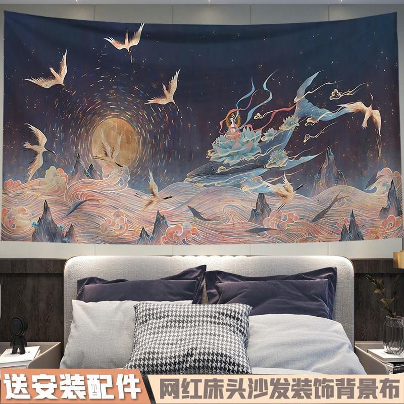 新款山海经古风背景布客厅房间装饰卧室宿舍床头布置墙面改造挂毯