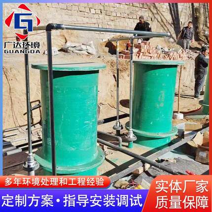 一体化玻璃钢隔油池污水处理设备环保设备地埋式农村污水处理