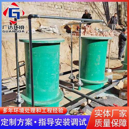 一体化玻璃钢隔油池污水处理设备环保设备地埋式农村污水处理