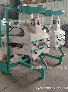 利机械打麦除尘OPW全0封闭组合清粮S机DQX8恒0*10筛理去石机去沙