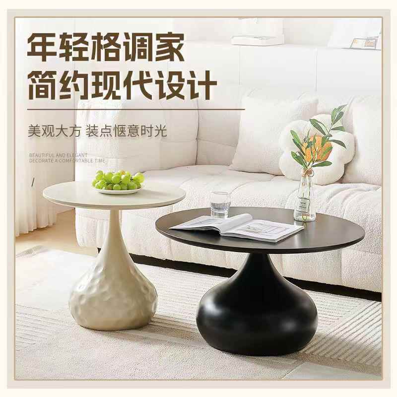 奶油茶几边几小户型卧室小茶几新款沙发床头小桌子阳台小茶桌圆形