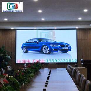 室led显示P全外彩L4ED显示屏P3P5前后维护超薄铝箱体系列