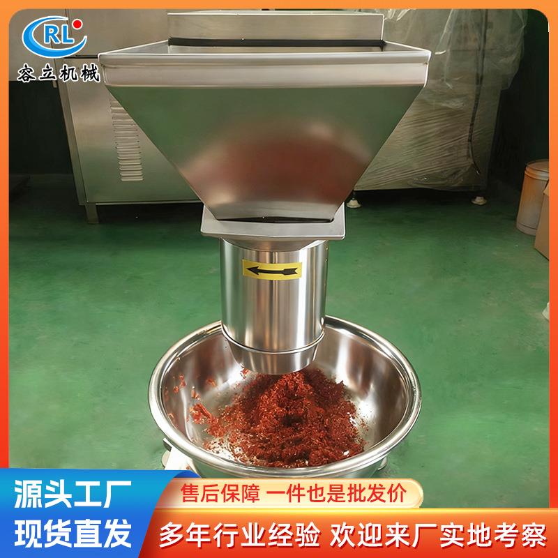 供应椰肉打碎机高速花生米破碎机全自动打姜蓉机