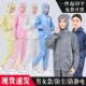 防静电服工作服连帽分体上衣蓝色防护服无尘服男士 岩棉喷漆服 套装