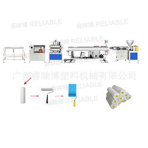 PP管生产线塑料水管机滚筒刷管挤出生产设备塑料制管机