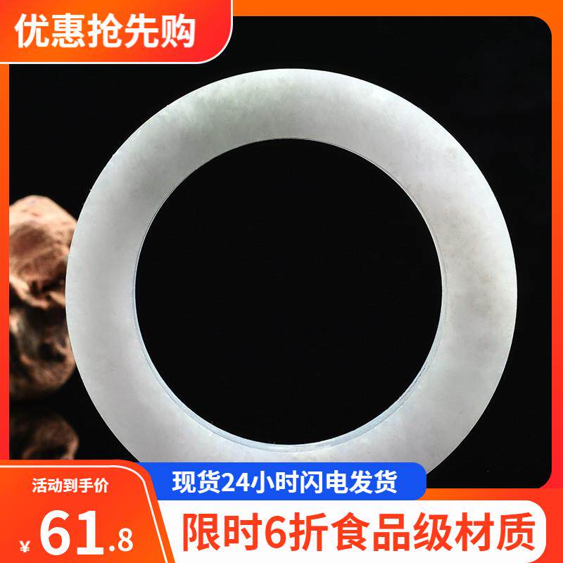 圆形冰雕模具月牙冰雕刺身冰柱模具立体冰雕冻冰模具刺身冰块模具