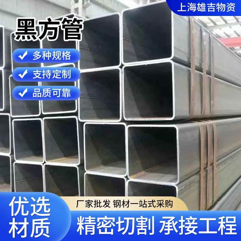 工程幕墙建筑用四方管矩形管 薄壁折弯黑方管冷轧镀锌黑方管厂家