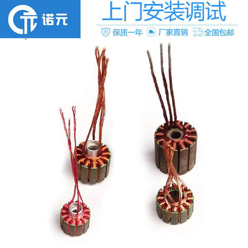 东莞中山航模电机绕线机步进电机绕线机支持定制