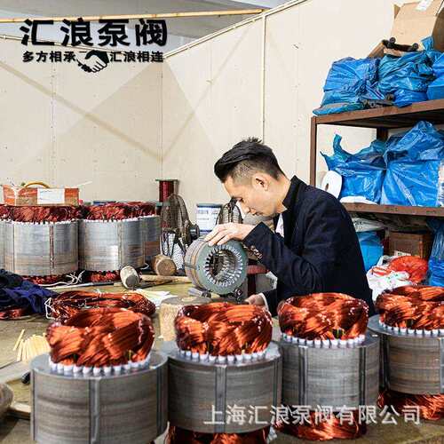 ISG25-160A管道增压泵YG25-160A管道油泵1.1KW立式加压抽水泵